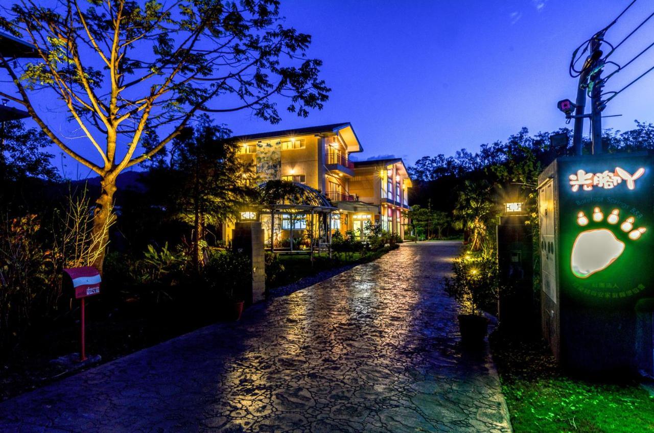 光腳丫宜蘭民宿 Dongshan  Exterior foto